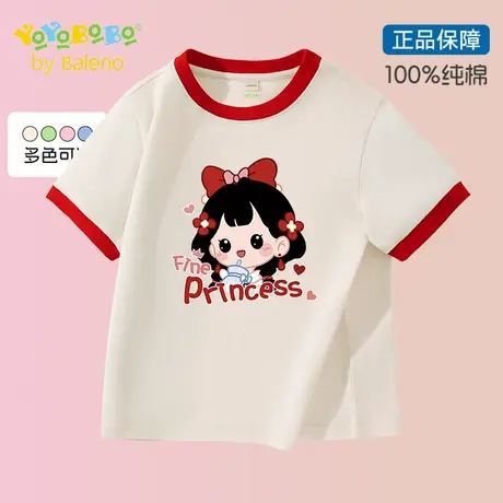 班尼路童装YBB系列女童t恤短袖夏款小女孩纯棉夏装洋气儿童上衣商品大图