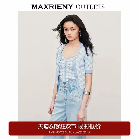 【奥莱】MAXRIENY千金小香风针织毛衫蓝白格纹上衣女修身商品大图