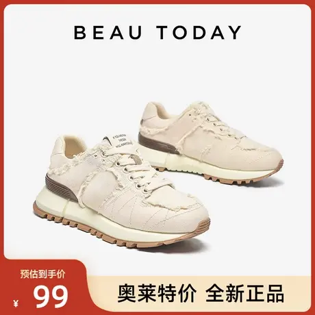 【清仓款】BeauToday厚底小白鞋女休闲运动鞋老爹鞋女款真皮板鞋图片