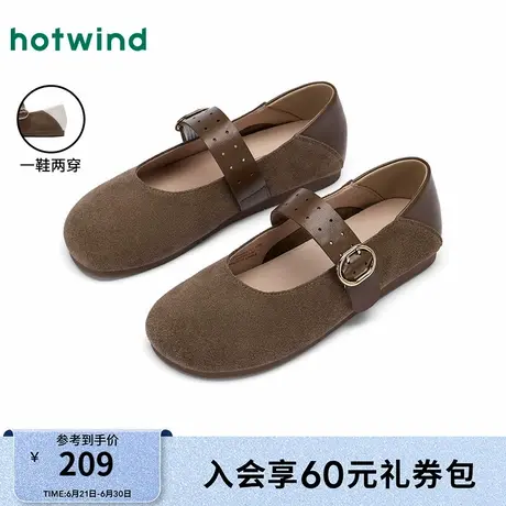 热风复古玛丽珍鞋女2025年夏季新款平底浅口单鞋百搭软底女鞋子图片