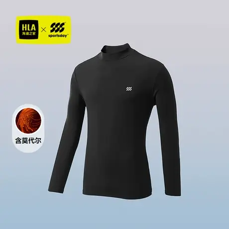 HLA/海澜之家荣耀马术运动sportsday长袖T恤2025春秋新含莫代尔男图片