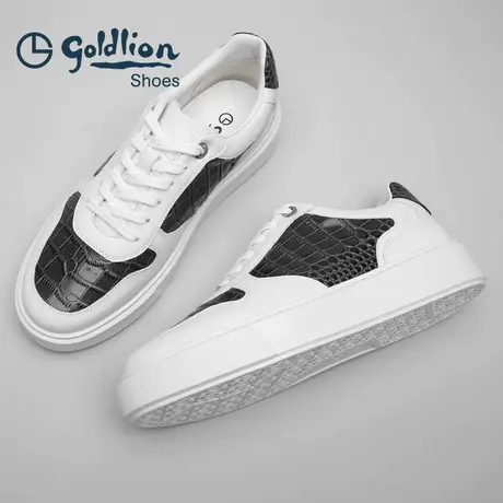 Goldlion/金利来真皮板鞋男2025春夏新款休闲鞋厚底增高小白鞋潮商品大图