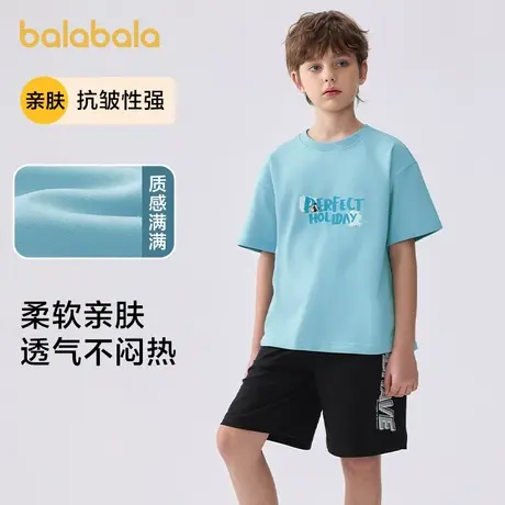 巴拉巴拉儿童短袖男童2025新款夏装中大童凉感透气T恤宽松不束缚图片