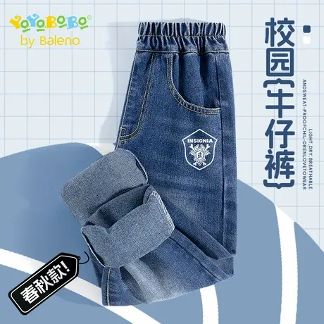 班尼路童装YBB系列男童裤子秋季新款儿童休闲牛仔裤男孩百搭长裤图片