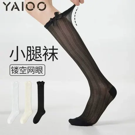 雅鹿袜子2025新女士夏季款纯棉中筒袜女生袜子防臭吸汗透气长筒袜商品大图