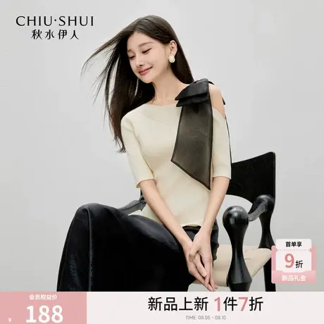 秋水伊人温柔单肩蝴蝶结针织衫2025秋装新款女设计感潮流修身上衣图片