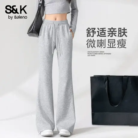 班尼路灰色修身微喇裤女2025年秋季新款亲肤辣妹风通勤休闲裤女Q商品大图