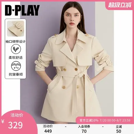 DPLAY2025年秋季新款白色气质收腰小个子风衣杏色外套短款商品大图