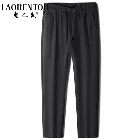 老人头男士透气休闲裤2025夏季新款百搭舒适松紧腰薄款直筒长裤子商品大图