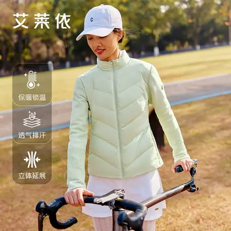 艾莱依羽绒服女士2025年春秋新款立领短款羽绒服鸭绒轻薄运动外套商品大图