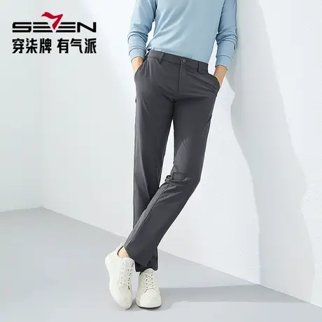 【速干凉感】柒牌休闲裤男2025夏季新款商务轻薄冰丝直筒高弹男图片