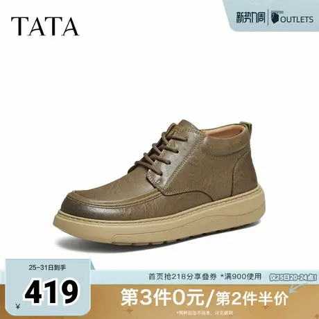 TATA他她男士工装鞋2025冬季百搭休闲鞋厚底低帮马丁靴VPZ01DD5商品大图