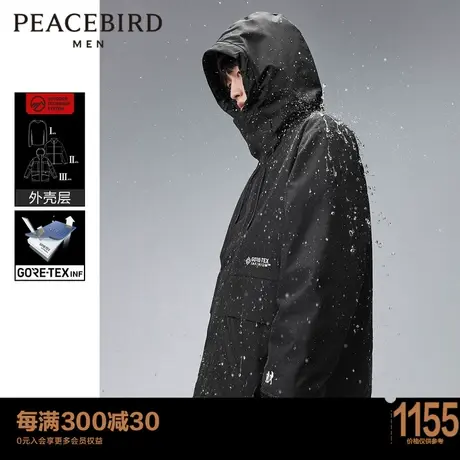 太平鸟男装GORE-TEX INF连帽工装羽绒服男冬季新款户外外套商品大图
