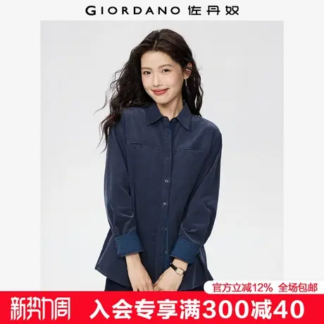 佐丹奴灯芯绒衬衫女装纯棉撞色条纹门筒口袋宽松长袖衬衣05345878商品大图