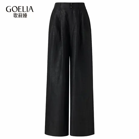 歌莉娅秋季新品18姆米龟纹香云纱直筒裤（男女同款）1E8L1D580图片