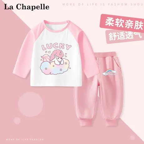 拉夏贝尔女童秋装套装2025新款儿童纯棉长袖运动打底衫女宝宝裤子图片