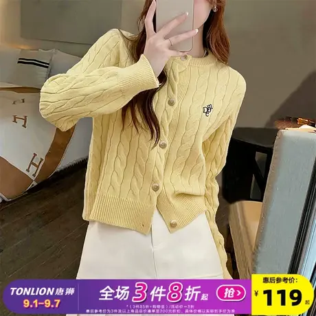 唐狮2025秋冬毛线衫女经典绞花刺绣圆领针织开衫外套超好看高级感图片