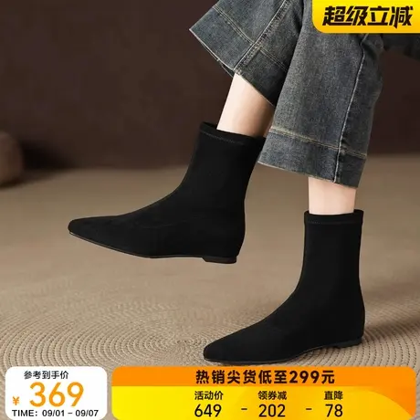 星期六短靴女靴2025新款秋季复古中筒真皮堆堆靴尖头平底瘦瘦靴女图片