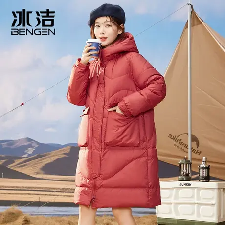 冰洁羽绒服女长款2023冬季新款抗寒防钻绒宽松版休闲连帽外套GDQE图片