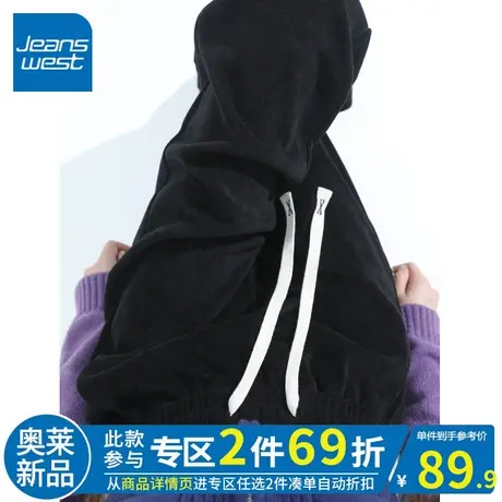 ZR真维斯秋季运动直筒裤女2023新款女士黑色休闲高腰中性风阔腿裤商品大图