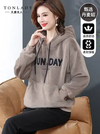 中年妈妈秋装长袖卫衣加绒保暖中老年女式秋冬新款加厚仿貂绒上衣图片