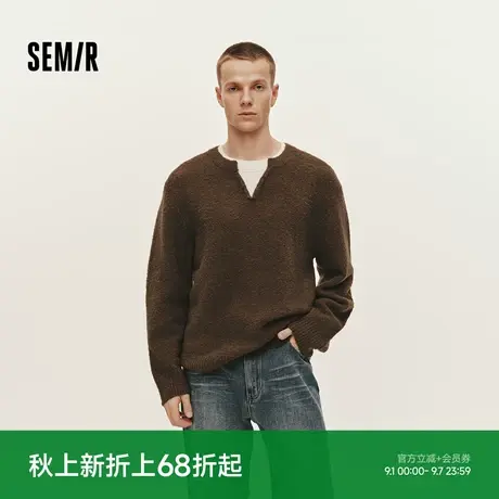 森马毛衫男冬季假两件V领针织衫含羊毛2025新款拼色时尚内搭毛衣商品大图