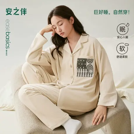 安之伴【巨保暖】睡衣女款秋冬季加绒加厚海岛绒珊瑚绒家居服套装商品大图