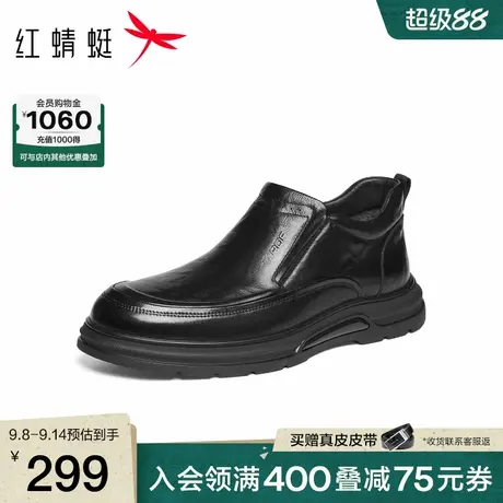 红蜻蜓高帮鞋2025秋冬新款男鞋一脚蹬懒人外穿皮鞋加绒爸爸棉鞋男商品大图