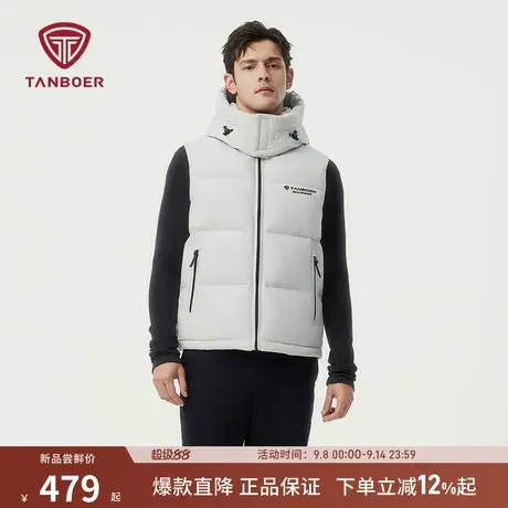 坦博尔秋季款羽绒马甲短款运动户外保暖男装坎肩背心可脱卸帽马夹商品大图
