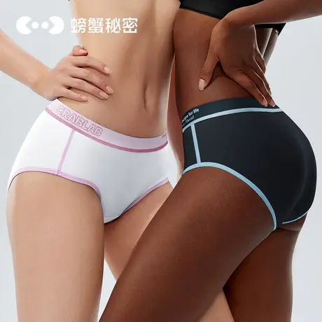 螃蟹秘密女士内裤纯棉美式短裤运动风三角裤字母腰带亲肤柔软内内商品大图