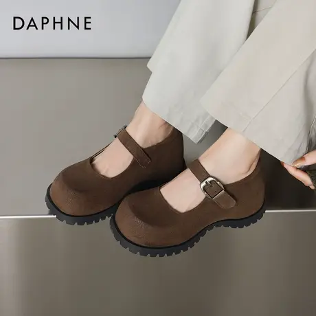 Daphne/达芙妮1商品大图