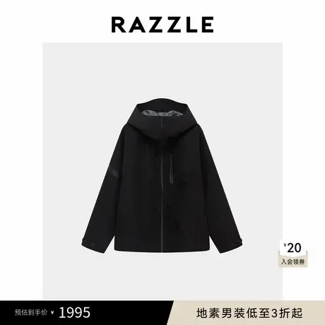 RAZZLE地素男装深灰色短外套秋季户外外套商品大图