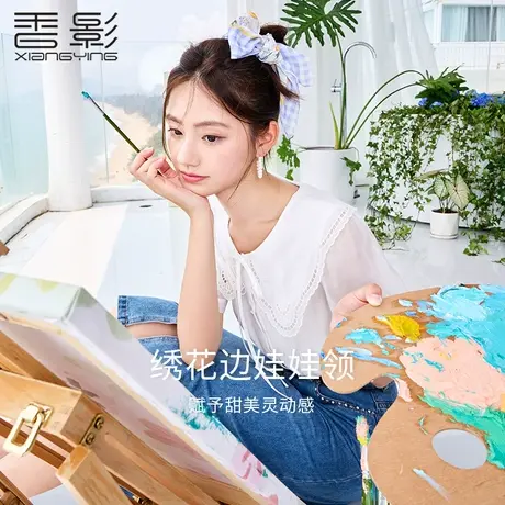 香影白色衬衫女2023夏装新款蝴蝶结上衣娃娃领莱赛尔天丝短袖衬衣图片