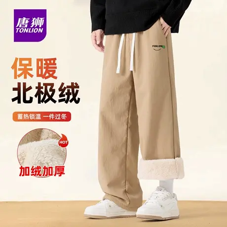 唐狮官方超厚北极绒休闲裤子男冬季潮牌加绒保暖慵懒风男士棉裤YB图片