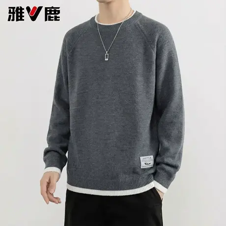 雅鹿2026秋冬季新款叠穿圆领纯色简约针织衫男式内搭保暖加绒毛衣图片