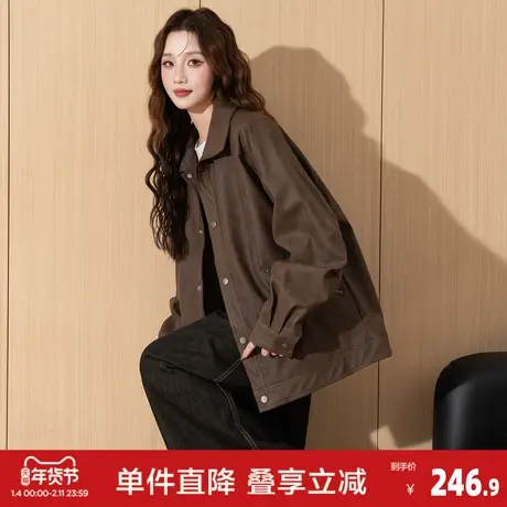 唐狮2026秋冬女士外套休闲时尚气质夹克外套女高级感小个子减龄商品大图