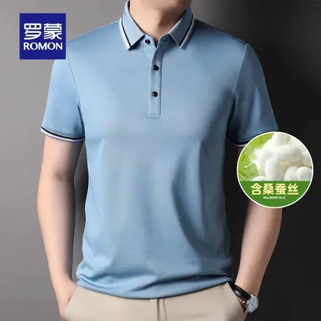 【含桑蚕丝】罗蒙男士商务休闲短袖Polo衫2023夏季新款简约T恤衫商品大图
