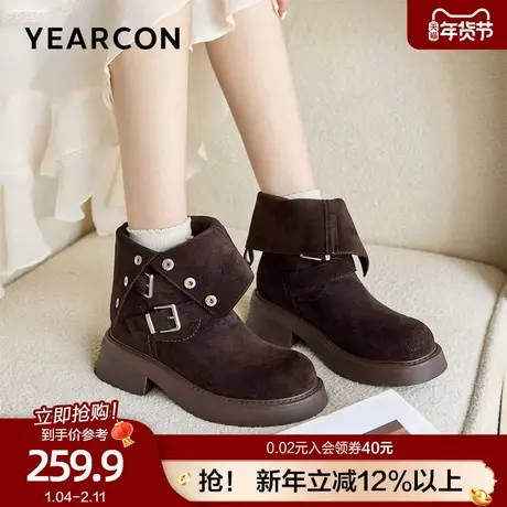 意尔康复古翻领西部堆堆靴女2025秋冬新款美拉德新疆废土风长靴子商品大图