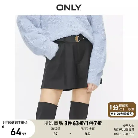 ONLY奥莱夏季简约宽松通勤斜插袋洋气短裤女图片