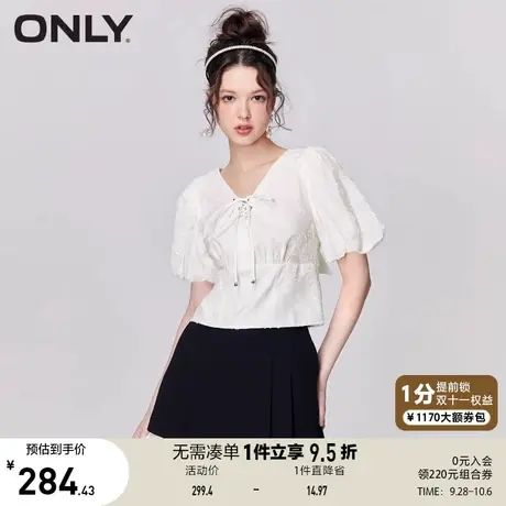 ONLY奥莱2023春夏新款泡泡袖系带V领蝴蝶结短袖雪纺衫女商品大图