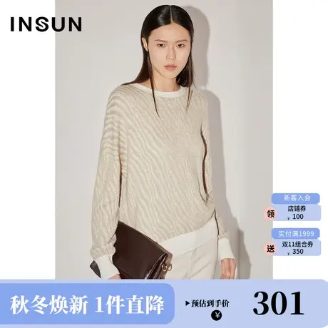 恩裳COVER冬季2022时尚肌理感提花设计慵懒风保暖百搭毛织衫商品大图