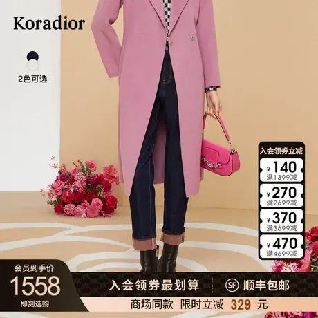 珂莱蒂尔女装2023冬季新款通勤百搭直腿卷边设计感牛仔裤长裤商品大图