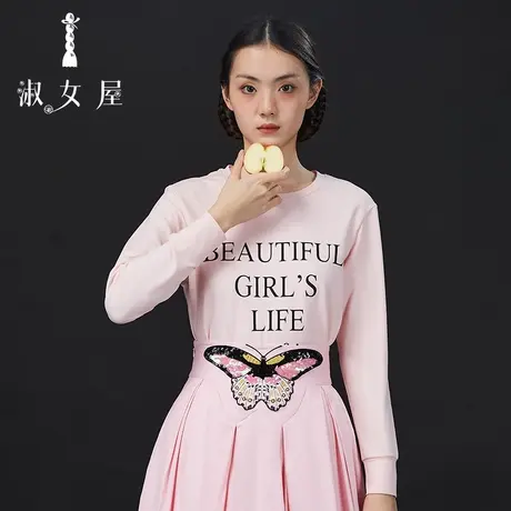 淑女屋T恤链接商品大图