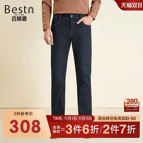 [底抓毛]百斯盾男装牛仔裤2023冬季新款经典透气保暖修身小直筒裤商品大图