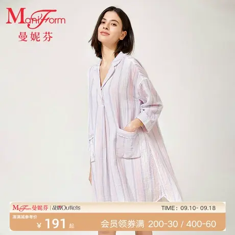 【可外穿】曼妮芬纯棉翻领睡裙女家居服舒适全棉睡衣春夏季起居服图片