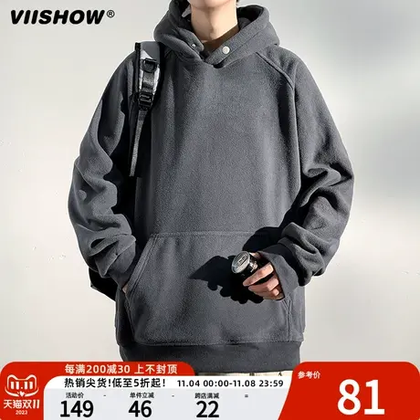 VIISHOW重磅卫衣男连帽宽松潮牌美式高街灰色帽衫春秋款纯色外套商品大图
