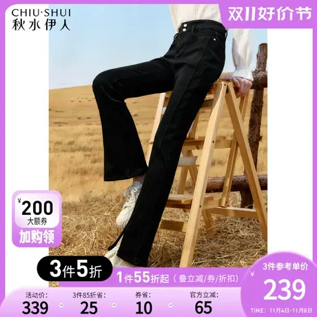 秋水伊人时髦高腰双排扣黑色喇叭裤2023冬季新款女加绒开叉牛仔裤图片