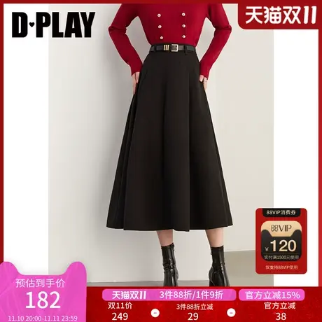 DPLAY【惠品】2023冬新气质通勤黑色高腰A字版加厚毛呢半裙图片