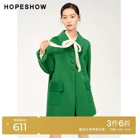 红袖outlets复古单排扣翻领大衣hopeshow2023冬款A型显瘦宽松外套图片