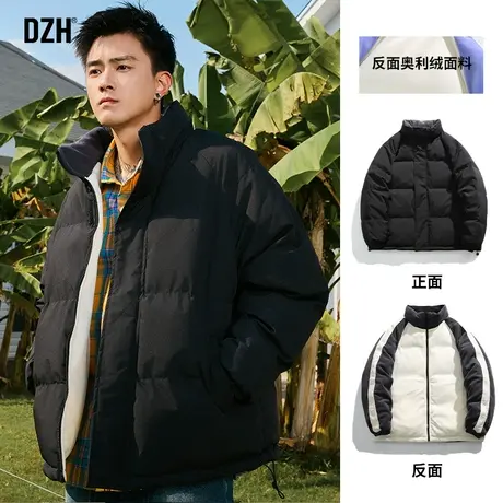 男士立领棉衣男冬季加绒加厚双面穿棉服男款奥利绒外套冬装情侣装商品大图